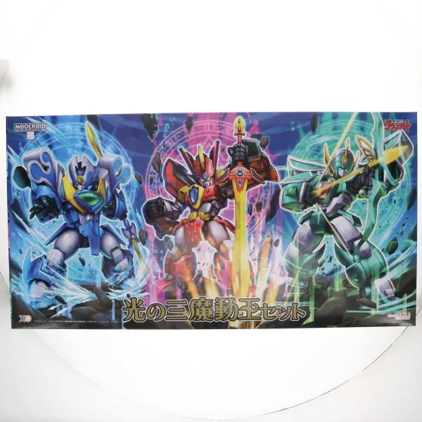 『中古即納』{PTM} MODEROID(モデロイド) 光の三魔動王セット 魔動王グランゾート プラモデル グッドスマイルカンパニー(20231221)