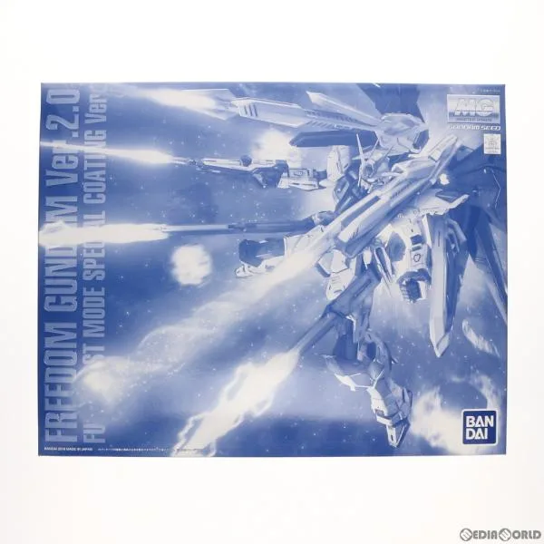『中古即納』{PTM} プレバン限定 MG 1/100 フリーダムガンダム Ver.2.0 フルバーストモード SPコーティングVer. プラモデル バンダイ(20160531)
