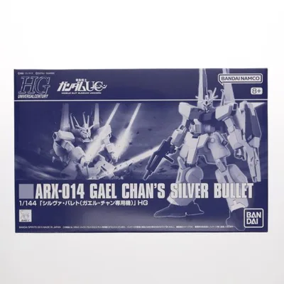 『中古即納』{PTM} プレバン限定 HGUC 1/144 ARX-014 シルヴァ・バレト(ガエル・チャン専用機) ガンダムUC episode 7 プラモデル バンダイスピリッツ(20240722)