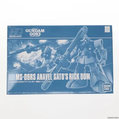 『中古即納』{PTM} プレバン限定 HGUC 1/144 MS-09RS アナベル・ガトー専用リック・ドム 機動戦士ガンダム0083 STARDUST MEMORY プラモデル バンダイ(20140831)