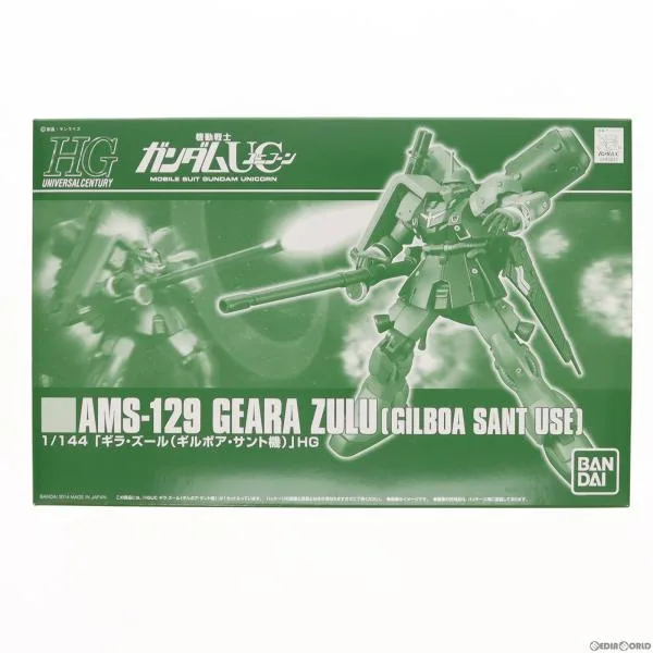 『中古即納』{PTM} プレミアムバンダイ限定 HGUC 1/144 AMS-129 ギラ・ズール(ギルボア・サント機) 機動戦士ガンダムUC プラモデル バンダイ(20140630)