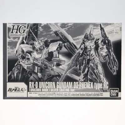『中古即納』{PTM} プレバン限定 HGUC 1/144 RX-0 UCガンダム3号機 フェネクス typeRC(ユニコーンモード) シルバーコーティングVer. プラモデル(20170114)