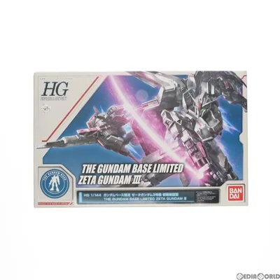 『中古即納』{PTM} ガンダムベース限定 HGUC 1/144 GUNPLA EVOLUTION PROJECT MSZ-006 ゼータガンダム3号機 初期検証型 プラモデル バンダイ(20180113)
