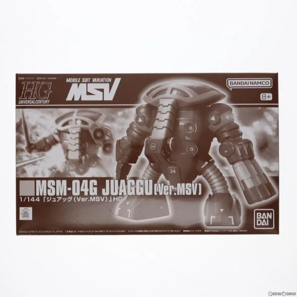 『中古即納』{PTM} プレミアムバンダイ限定 HGUC 1/144 MSM-04G ジュアッグ Ver.MSV 機動戦士ガンダム MSV プラモデル(20240331)
