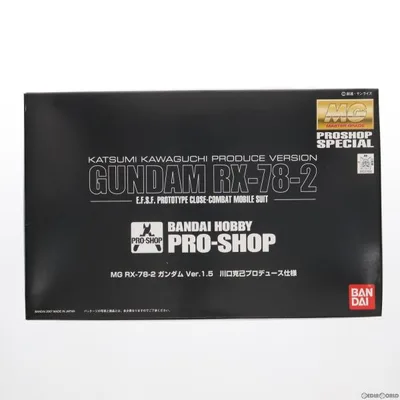『中古即納』{PTM} プロショップ限定 MG 1/100 RX-78-2 ガンダム Ver.1.5 川口克己プロデュース仕様 機動戦士ガンダム プラモデル バンダイ(20070901)