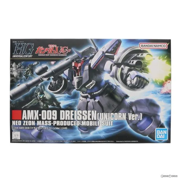 『中古即納』{PTM} (再販) HGUC 1/144 ドライセン(ユニコーンver.) 機動戦士ガンダムUC(ユニコーン) プラモデル(5064090) バンダイスピリッツ(20250719)