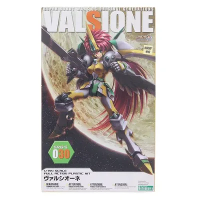 『中古即納』{PTM} (再販) S.R.G-S 1/144 ヴァルシオーネ スーパーロボット大戦OG プラモデル(KP108) コトブキヤ(20120314)