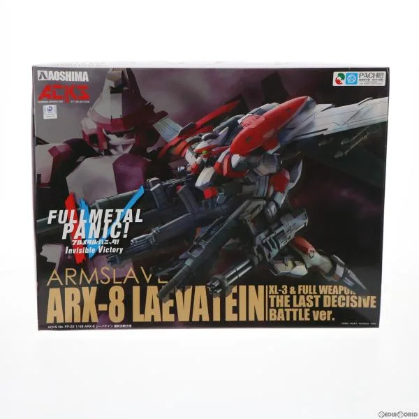 『中古即納』{PTM} (再販) ACKS FP-02 1/48 ARX-8 レーバテイン 最終決戦仕様 フルメタル・パニック!IV プラモデル アオシマ(20200831)