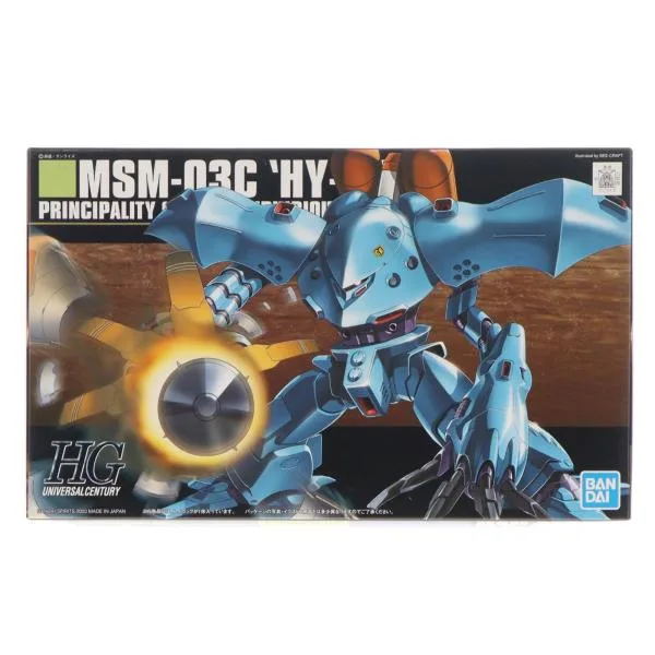 『中古即納』{PTM} (再販) HGUC 1/144 MSM-03C ハイゴッグ 機動戦士ガンダム0080 ポケットの中の戦争 プラモデル(5055876) バンダイスピリッツ(20250918)