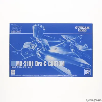 『中古即納』{PTM} プレミアムバンダイ限定 HGUC 1/144 MS-21D1 ドラッツェ改 機動戦士ガンダム0083 STARDUST MEMORY プラモデル バンダイ(20160531)