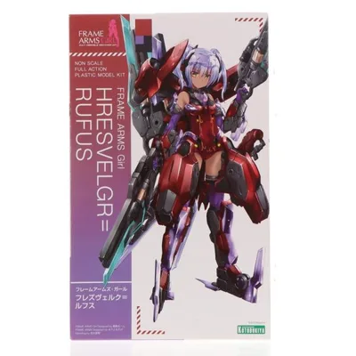 『中古即納』{PTM} (プラモデル単品) フレームアームズ・ガール フレズヴェルク=ルフス マスターファイルBOX 同梱品 プラモデル コトブキヤ(20171226)