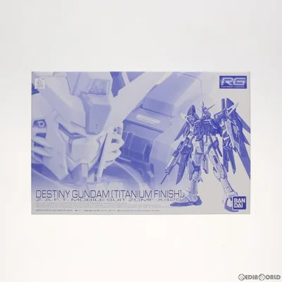โมเดล RG 1/144 ZGMF-X42S Destiny Gundam ไทเทเนียมฟินิช รุ่นพิเศษ Premium Bandai มือสอง