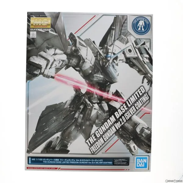 『中古即納』{PTM} ガンダムべース限定 MG 1/100 ZGMF-X10A フリーダムガンダム Ver.2.0 シルバーコーティング SEED プラモデル バンダイスピリッツ(20210410)