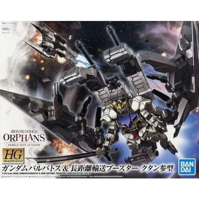 『中古即納』{PTM} (再販) HG 1/144 ガンダムバルバトス&長距離輸送ブースター クタン参型 鉄血のオルフェンズ プラモデル バンダイスピリッツ(20241002)