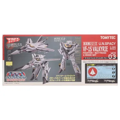 『中古即納』{PTM} マクロスモデラーズ×技MIX(ギミックス) 1/144 技MCR03 VF-1S 2モードセット 超時空要塞マクロス プラモデル(279099) TOMYTEC(20160630)
