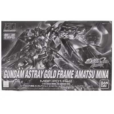 『中古即納』{PTM} ガンプラEXPO2013限定 HG 1/144 ガンダムアストレイ ゴールドフレーム天ミナ メッキフレーム/クリアアーマー プラモ バンダイ(20131121)