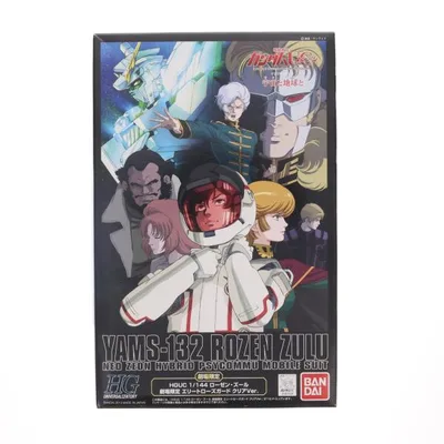 『中古即納』{PTM} 劇場限定 HGUC 1/144 YAMS-132 ローゼン・ズール エリートローズガードクリアVer. 機動戦士ガンダムUC プラモデル バンダイ(20130302)