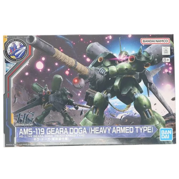 『中古即納』{PTM} GUNDAM SIDE-F限定 HG 1/144 AMS-119 ギラ・ドーガ(重武装仕様) 機動戦士ガンダム 逆襲のシャア (5069205) バンダイスピリッツ(20260110)