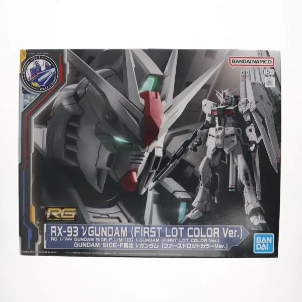 『中古即納』{PTM} GUNDAM SIDE-F限定 RG 1/144 RX-93 νガンダム(ファーストロットカラーVer.) ガンダム プラモデル バンダイスピリッツ(20231222)