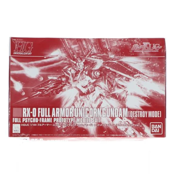 『中古即納』{PTM} 限定品 HGUC 1/144 RX-0 フルアーマーユニコーンガンダム(デストロイ) レッドメッキフレーム/クリア プラモデル バンダイ(20141121)