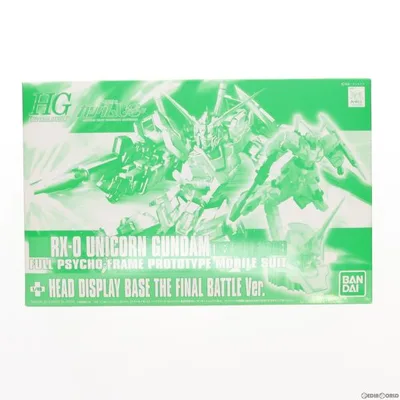 『中古即納』{PTM} イベント限定 HGUC 1/144 RX-0 ユニコーンガンダム ヘッドディスプレイベース ガンダムUC プラモデル(0211239) バンダイ(20160803)