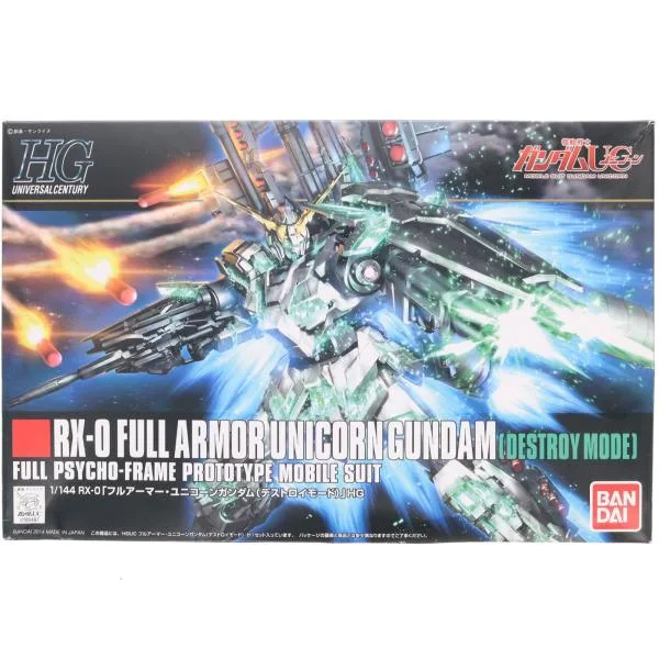 『中古即納』{PTM} HGUC 1/144 RX-0 フルアーマー・ユニコーンガンダム(デストロイモード) 機動戦士ガンダムUC プラモデル(0189487) バンダイ(20171224)