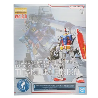 『中古即納』{PTM} ガンダムべース限定 MG 1/100 RX-78-2 ガンダム Ver.3.0 チタニウムフィニッシュ プラモデル(5061641) バンダイスピリッツ(20210807)