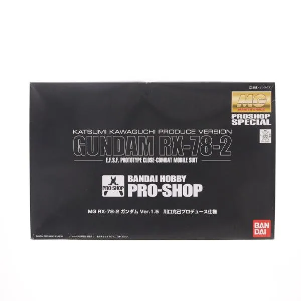 『中古即納』{PTM} プロショップ限定 MG 1/100 RX-78-2 ガンダム Ver.1.5 川口克己プロデュース仕様 機動戦士ガンダム プラモデル バンダイ(20070901)