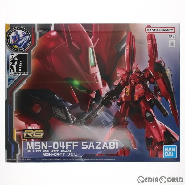 『中古即納』{PTM} GUNDAM SIDE-F限定 RG 1/144 MSN-04FF サザビー 機動戦士ガンダム 逆襲のシャア プラモデル(5065386) バンダイスピリッツ(20230422)