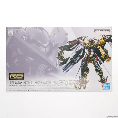 『中古即納』{PTM} RG 1/144 MBF-P01-Re2 ガンダムアストレイ ゴールドフレーム天ミナ(スペシャルコーティング) プラモデル バンダイスピリッツ(20180430)