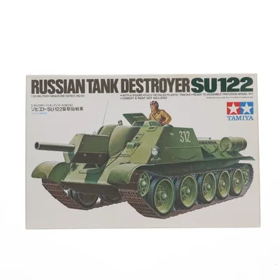 『中古即納』{PTM} ミリタリーミニチュアシリーズ No.93 1/35 MM ソビエト SU-122 襲撃砲戦車 プラモデル(35093) タミヤ(20111007)