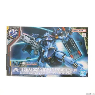 『中古即納』{PTM} GUNDAM SIDE-F限定 HGUC 1/144 AMS-119 ギラ・ドーガ(ヴィンセント・グライスナー専用機) ガンダム プラモデル バンダイスピリッツ(20230121)