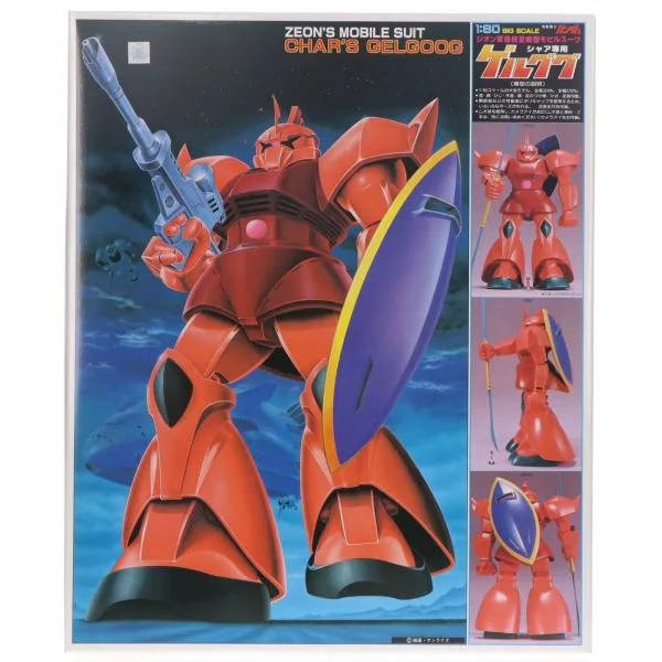 『中古即納』{PTM} 1/60 シャア専用ゲルググ 機動戦士ガンダム プラモデル(5063176) バンダイスピリッツ(20211224)