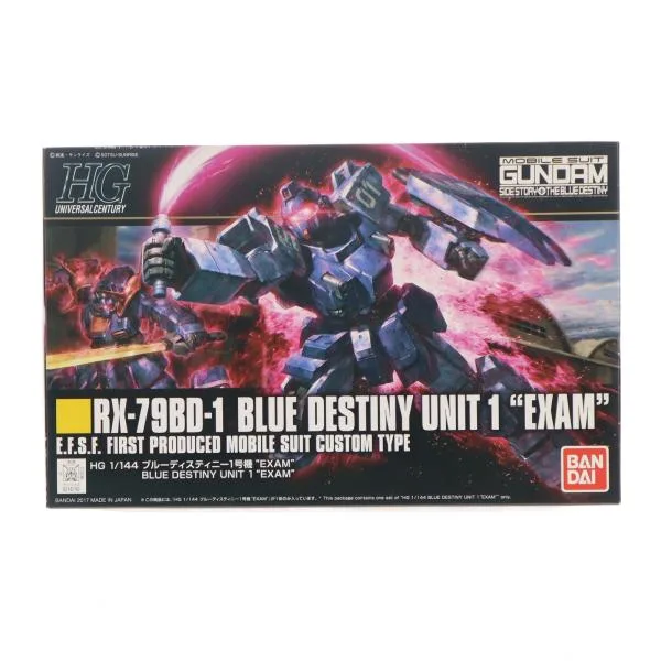 『中古即納』{PTM} HGUC 1/144 RX-79BD-1 ブルーディスティニー1号機 EXAM(エグザム) 機動戦士ガンダム外伝 THE BLUE DESTINY プラモデル バンダイ(20180629)