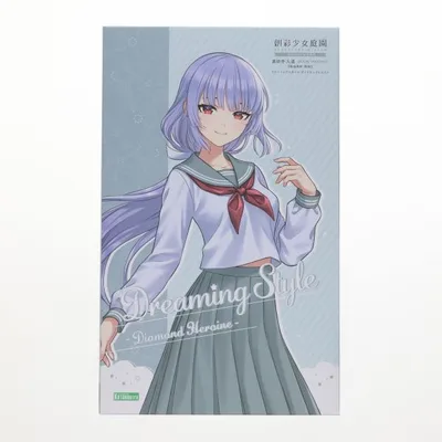 『中古即納』{PTM} ショップ限定 創彩少女庭園 1/10 薬師寺久遠【桃桜高校・制服】ドリーミングスタイル ダイヤモンドヒロイン プラモデル コトブキヤ(20251028)