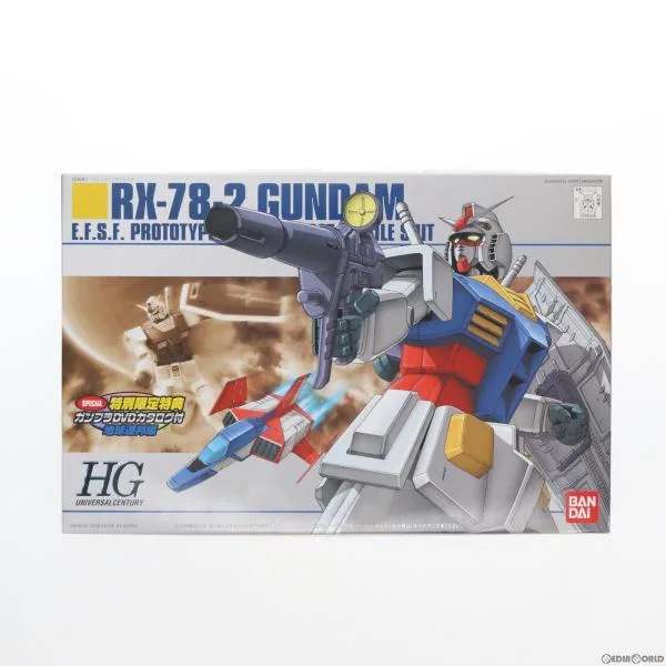 『中古即納』{PTM} ガンプラDVDカタログ付属 HGUC 1/144 RX-78-2 ガンダム 機動戦士ガンダム プラモデル(0148345) バンダイ(19991231)