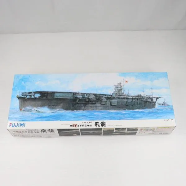 『中古即納』{PTM} 1/350 旧日本海軍航空母艦 飛龍 プラモデル(600086) フジミ模型(FUJIMI)(20111122)