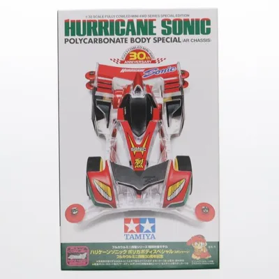 『中古即納』{PTM} フルカウルミニ四駆シリーズ No.41 1/32 ハリケーンソニック ポリカボディスペシャル (ARシャーシ) 30周年企画 プラモデル タミヤ(20240621)