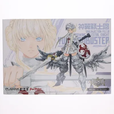『中古即納』{PTM} PLAMAX GO-01 神翼天空騎士 ユリ・ゴッドバスター GODZ ORDER(ゴッズオーダー) プラモデル マックスファクトリー(20220924)