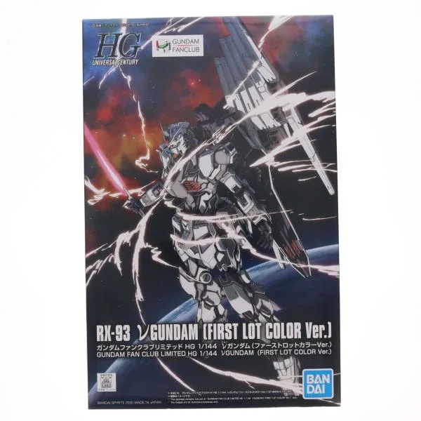 『中古即納』{PTM} 会報誌付 HGUC 1/144 RX-93 νガンダム(ファーストロットカラー) ガンクラプレミア会員限定特典 プラモデル バンダイスピリッツ(20200410)