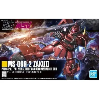 『中古即納』{PTM} (再販) HGUC 1/144 MS-06R-2 ジョニー・ライデン専用ザクII 機動戦士ガンダムMSV プラモデル(5060400) バンダイスピリッツ(20240930)
