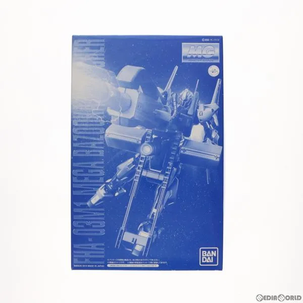 『中古即納』{PTM} プレミアムバンダイ限定 MG 1/100 百式用 FHA-03M1 メガ・バズーカ・ランチャー 機動戦士Zガンダム プラモデル バンダイ(20150731)
