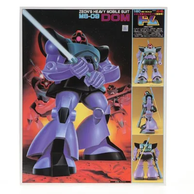 『中古即納』{PTM} 1/60 MS-09 ドム 機動戦士ガンダム プラモデル(0008723) バンダイ(19811231)