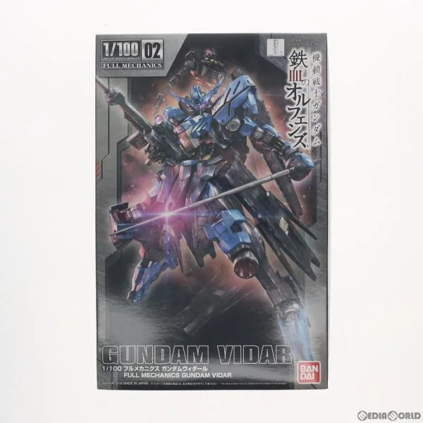 『中古即納』{PTM} フルメカニクス 1/100 ガンダムヴィダール 機動戦士ガンダム 鉄血のオルフェンズ プラモデル(0212195) バンダイスピリッツ(20190920)