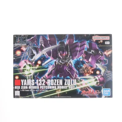 『中古即納』{PTM} (再販) HGUC 1/144 YAMS-132 ローゼン・ズール 機動戦士ガンダムUC(ユニコーン) プラモデル(5064092) バンダイスピリッツ(20241231)