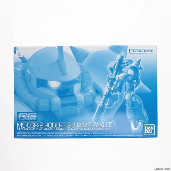 『中古即納』{PTM} プレバン限定 RG 1/144 MS-06R-2 ロバート・ギリアム専用ザクII 機動戦士ガンダム MSV プラモデル バンダイスピリッツ(20220531)
