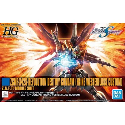 『中古即納』{PTM} (再販) HGCE 1/144 デスティニーガンダム(ハイネ専用機) 機動戦士ガンダムSEED DESTINY プラモデル バンダイスピリッツ(20260916)
