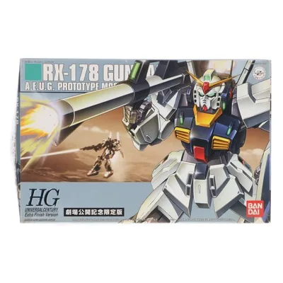 『中古即納』{PTM} HGUC 1/144 RX-178 ガンダム Mk-II(エゥーゴ) エクストラフィニッシュ 劇場公開記念限定版 機動戦士Zガンダム プラモデル バンダイ(20050531)