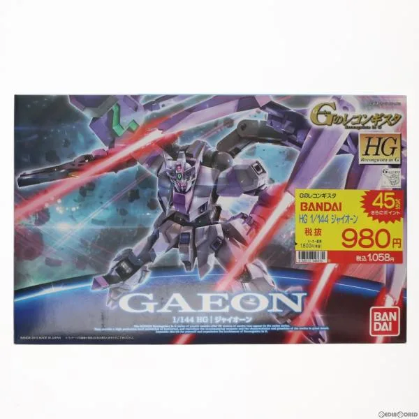『中古即納』{PTM} HG 1/144 ジャイオーン ガンダム Gのレコンギスタ プラモデル(0194867) バンダイ(20150214)