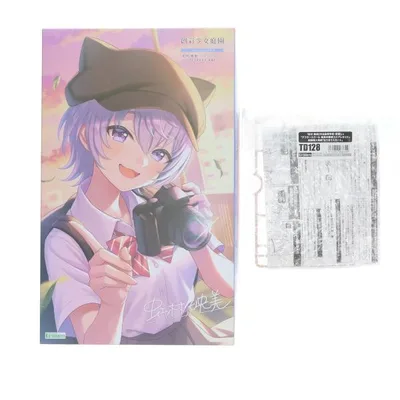 『中古即納』{PTM} コトブキヤショップ限定同時購入特典付属 創彩少女庭園 1/10 虹村映美【令法高等学校・夏服】 プラモデル(JK030) コトブキヤ(20250324)